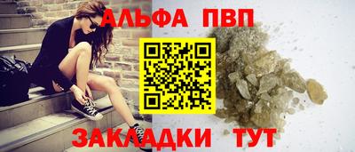 мет Рузаевка