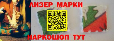 прущая мука Краснознаменск