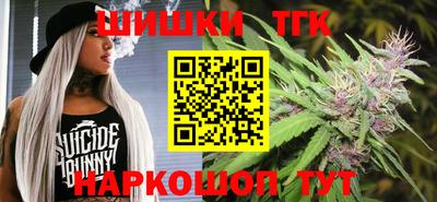 прущий лед Рязань
