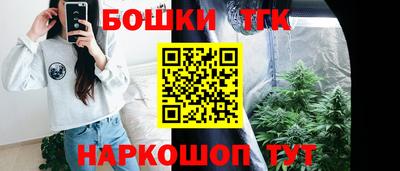 мет Рузаевка