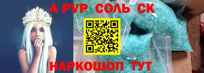 мет Рузаевка