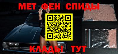 прущий лед Рязань