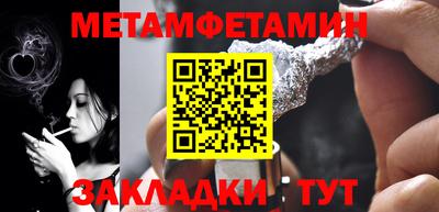 ECSTASY Краснокаменск