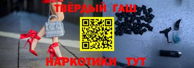 стаф Рыбинск