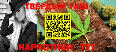 прущий лед Рязань